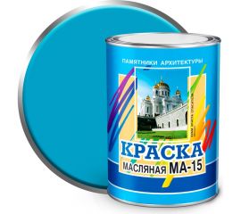 Масляная краска ABC FARBEN МА-15 (голубой; 0.9 кг) 4300000310 