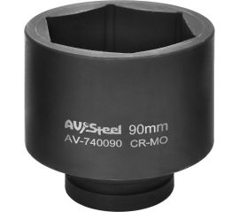 Головка ударная шестигранная (90 мм; 1DR) AV Steel AV-740090 