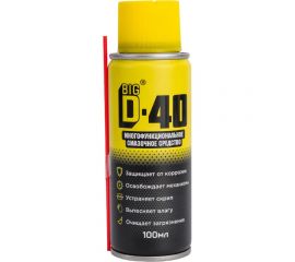 Многофункциональное смазочное средство BIG D -40 / БИГ ДИ-40 100 мл BIGD40/100 