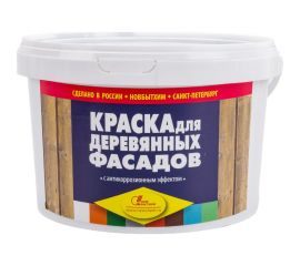 Краска для деревянных фасадов НОВБЫТХИМ (коричневая; ведро 2.4 кг) 749 