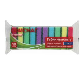 Бытовые губки ОФИСМАГ Maxi, 27x96x64 мм, комплект 10 шт, поролон/абразив, для посуды/уборки К0012, 601553 