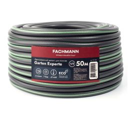 Садовый шланг Fachmann Garten Experte 1/2"", 50 м 05.046 