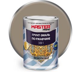 Грунт-эмаль по ржавчине MASTER PRIME 3 в 1 молотковая, серый, 0.9 л 43 4300005031 
