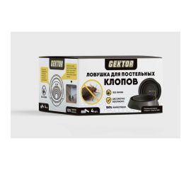 Ловушка против постельных клопов GEKTOR 1 