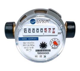 Универсальный счетчик БАЙКАЛ С-300M " (С-300M-15-М-110-C) 300M008 