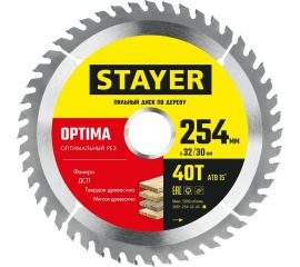 Диск пильный по дереву STAYER Optima 254x32/30 мм, 40Т 3681-254-32-40_z01 