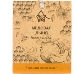 Ароматическое саше ARIDA HOME Медовая дыня 10 гр АР 100-079 