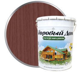 Деревозащитное средство Здоровый дом махагон, 20 л 90000857530 