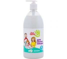 Средство для мытья посуды Дай пять ""Ромашка"", дозатор, 1000 мл ПДП-02 