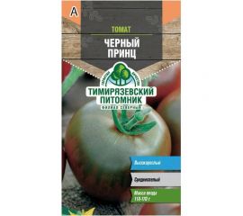 Семена Тимирязевский Питомник томат Черный принц средние, 0.1 г Of000095608 
