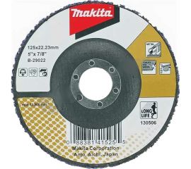 Диск шлифовальный долговечный из вспененного абразива 125 мм Makita B-29022 