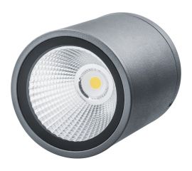 Светильник Navigator NOF-D-W-027-02 80637 