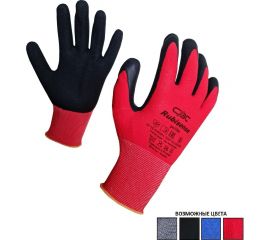 Полиэфирные перчатки с рельефным латексным покрытием СВС RUBYSENS 1 пара, р.9 pe15nl_9 