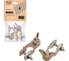 Клеммы АКБ в комплекте StartVOLT латунь, гайка-барашек 8мм SBT 002 