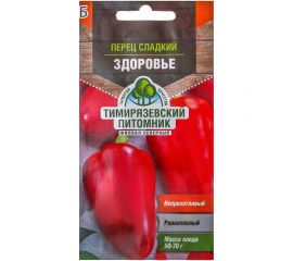 Семена Тимирязевский Питомник перец Здоровье 0.3 г Of000096287 