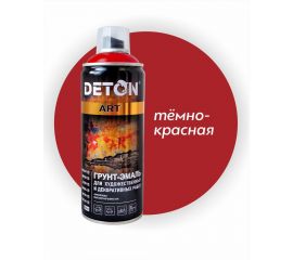 Грунт-эмаль для художественных и декоративных работ DETON темно-красный, аэрозоль 520 мл DTN-A70675 