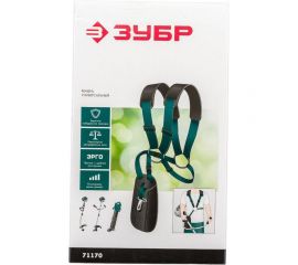 Универсальный ремень для триммеров ЗУБР 71170 