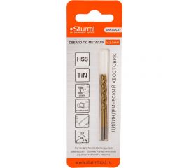 Сверло по металлу (2 шт; 2.5х30х57 мм) Sturm 1055-025-57 