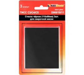 Фильтры С3-С4-С5 110х90 мм Foxweld 5271 