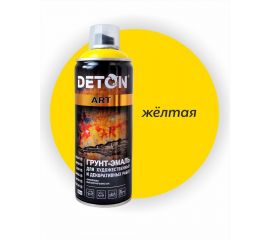 Грунт-эмаль для художественных и декоративных работ DETON желтый, аэрозоль 520 мл DTN-A70677 