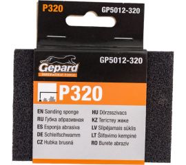 Губка абразивная 4-х сторонняя Р320 Gepard GP5012-320 