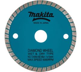 Диск алмазный универсальный 85x1.1x15 мм, сухой/мокрый рез Makita A-07353 