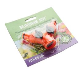 Распределитель 2-х канальный регулируемый ПП-0016 Гидроагрегат 0R-00004061 