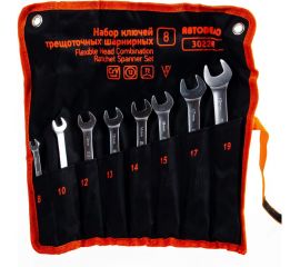 Набор комбинированных трещоточных шарнирных ключей 8шт сумка АвтоDело 30228 13495 