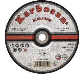 Диск шлифовальный по нержавеющей стали 230x6.4x22 мм Karbosan 10720 