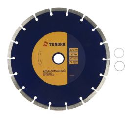 Диск алмазный отрезной (230х22 мм; сегментный; сухой рез) ТУНДРА 1032293 