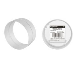 Соединитель для круглых воздуховодов 125 мм TDM SQ1807-1709 