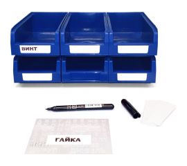 Лоток ООО ММПО 165x100x75 мм, синий, комплект – 6 шт. 4673738646114 