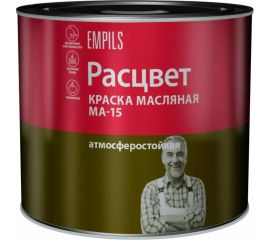 Масляная краска Расцвет синяя, 1.9 кг 5856 