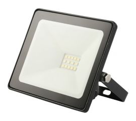 Светодиодный прожектор ECON LED 20W FL5 FL520W 