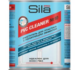 Слаборастворяющий очиститель для пвх пластика Sila pro pvc cleaner №10 1000 мл SILA PRO №10 