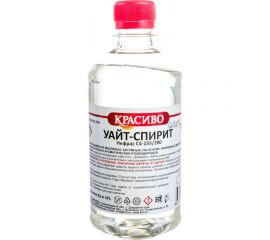 Уайт - спирит Красиво (0,5 л/0,3 кг) 4631152351489 