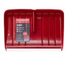Ковш скрепера для уборки снега Fachmann Garten 05.007 
