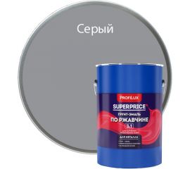 Грунт-эмаль по ржавчине 3 в 1 Profilux superprice серая, 6 кг МП00-000551 