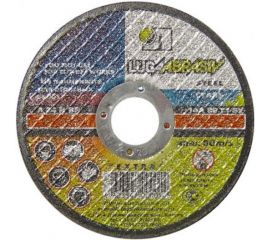 Круг зачистной по металлу (230x6.0x22.2 мм) Россия 73425 