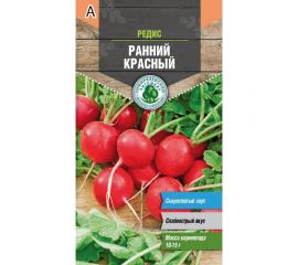 Семена Тимирязевский Питомник редис Ранний красный 3 г Of000109502 