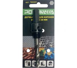 Держатель для коронок 14-30 мм, 6-гранный хв-к 11 мм РОСОМАХА 780001 