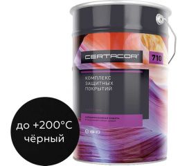 Полиорганосилоксановая грунт-эмаль Certacor 710 химстойкая, маслостойкая, бензостойкая, атмосферостойкая, термостойкая до +200 градусов, черный, 25 кг CC71001725 