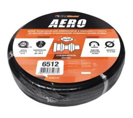 Шланг воздушный с фитингами рапид AERO (20 м; 9x15 мм; 20 бар) FOXWELD 6512 