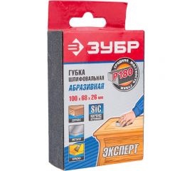 Губка шлифовальная «МАСТЕР» четырехсторонняя (100х68х26 мм; Р180; SiC) Зубр 35612-180 