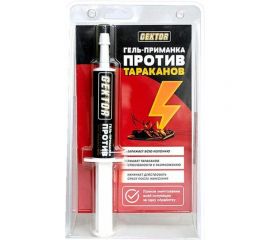 Гель-приманка от тараканов GEKTOR 41 