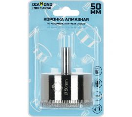 Коронка алмазная по керамике, плитке и стеклу 50 мм Diamond Industrial DIDCBC050 