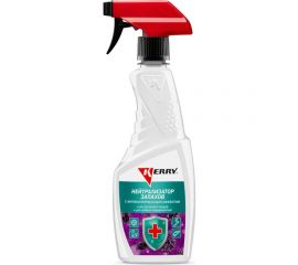 Нейтрализатор запахов KERRY с антибактериальным эффектом, флакон 500 мл KR-519 