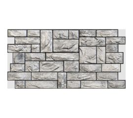 Панель пвх Регул камень ""пиленый настоящий серый"" 0.4 мм, 1 шт. ПНС1 