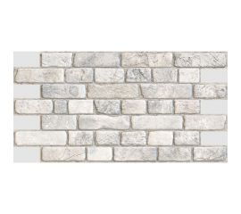 Панель пвх Регул кирпич ""ретро серый"" 0.4 мм, 1 шт. 153рс 
