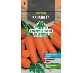 Семена Тимирязевский Питомник морковь Канада F1 150 шт. Of000120453 